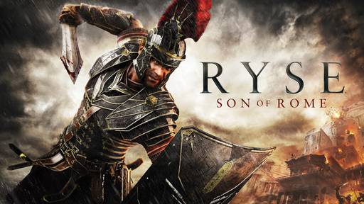 Ryse: Son of Rome - Ryse: Son of Rome — эксклюзив для Xbox One